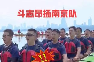 你们仨一起上吧！东契奇圣诞节砍50分 等于詹库杜三人之和